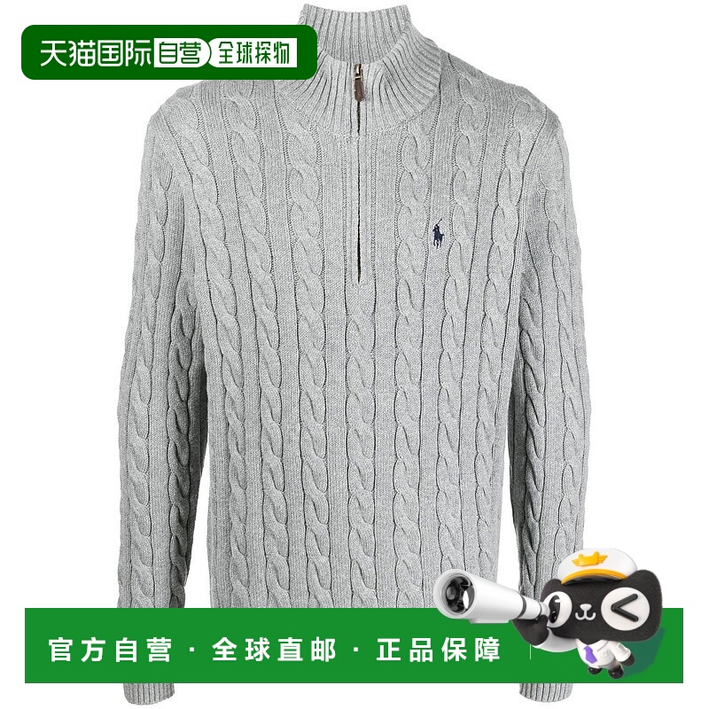 1h可退 香港直邮POLO RALPH LAUREN 男士针织衫 710810841002 AW2