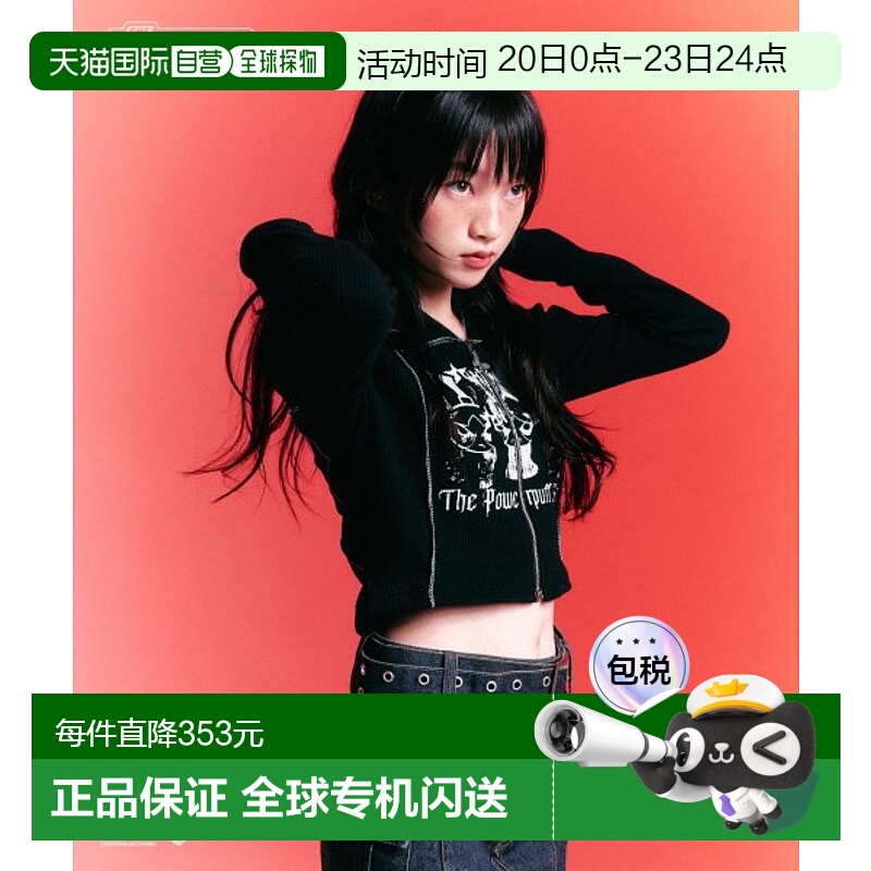 韩国直邮NASTY FANCY CLUB街头辣妹潮牌酷帅休闲时尚新款卫衣F23P