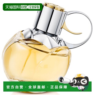 欧洲直邮AZZARO阿莎罗通缉令女士淡香水 50/80ml橙花正品