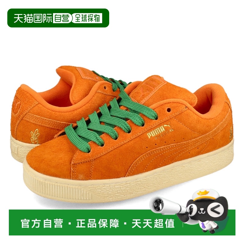 日本直邮PUMA彪马SUEDE XL CARROTS男士运动鞋低帮RICKIE ORANG