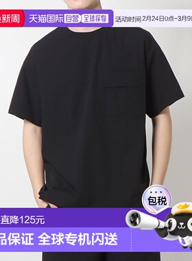 日本直邮Guess 拉伸袖标T恤 GU1432EM28667 T恤