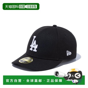 洛杉矶道奇队黑雪白 日本直邮New 59FIFTY 14524648 Era