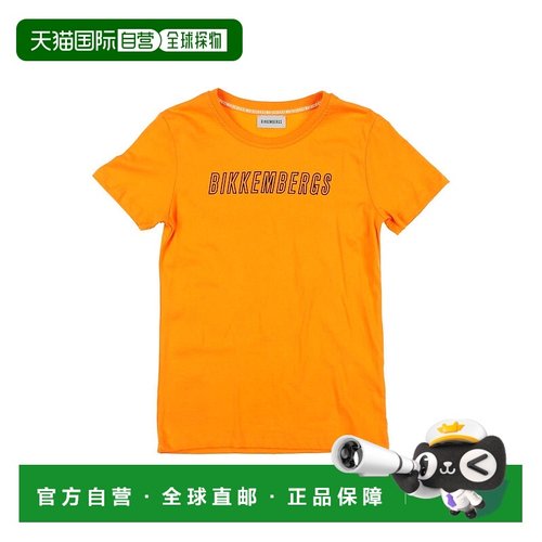 1h可退 香港直邮潮奢 Bikkembergs 男童 T恤童装 orange橙色 舒适