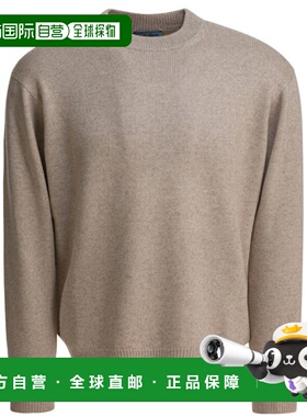 1h可退 香港直邮Prada 普拉达 男士 MAGLIERIA 针织衫 UMB67416ZJ