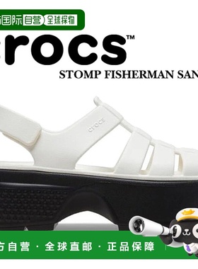 日本直邮crocs STOMP 渔夫凉鞋 CHARK 209938-0wv 女士粉笔白色黑