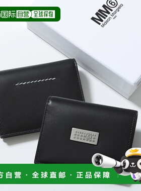 日本直邮MM6 Maison Margiela 双折钱包 SA5UI0015 P8873 女士真