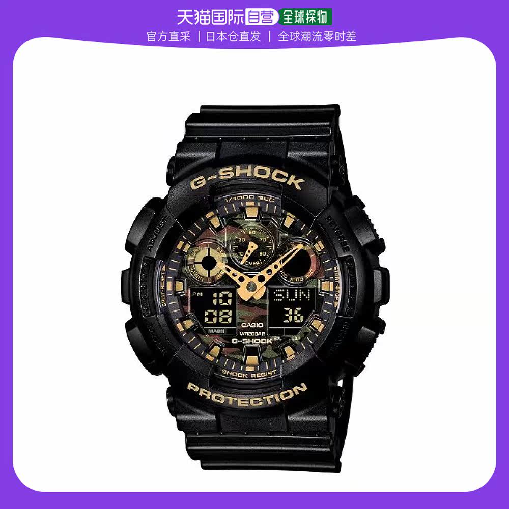 日本直购卡西欧g-shock手表ga-100cf-1a9jf黑色休闲风格时尚百搭