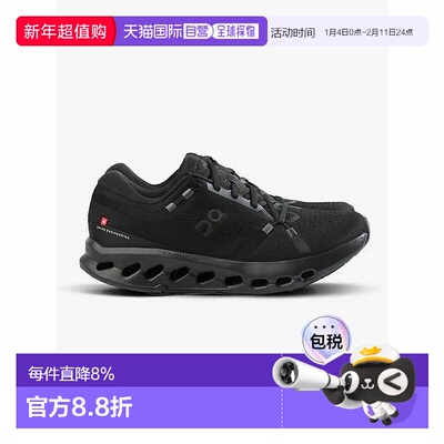 ON RUNNING昂跑 Cloudsurfer2 春夏新品日常休闲跑鞋新款