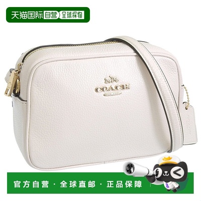 日本直邮kate spade new york 包 [KA4243AW02719]