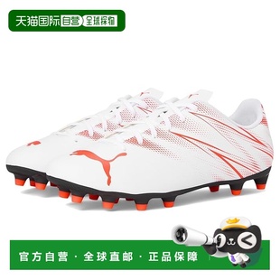1h可退 香港直邮Puma 彪马 男士 Attacanto Firm, Artificial Gro