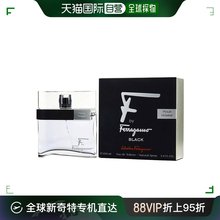 美国直邮FERRAGAMO菲拉格慕非我莫属男士EDT香水木质东方调100ml