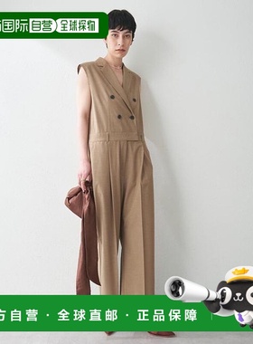 1h可退 日本直邮官方授权 Whim Gazette ＜网红合作＞【THE PAUSE