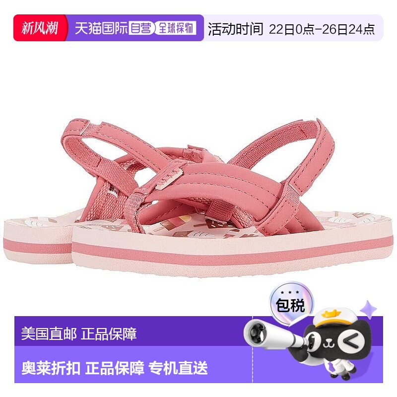 自营Reef Little Ahi CI4066 9-10粉色冰淇淋凉鞋ERK292（粉色，9