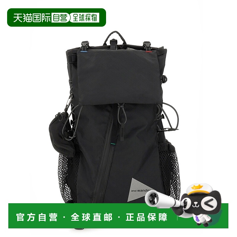 1h可退香港直邮潮奢 And Wander男士