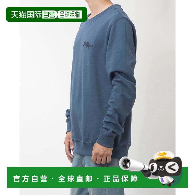 日本直邮TOMMY HILFIGER 链条拼接运动鞋 TO3203EM10918卫衣