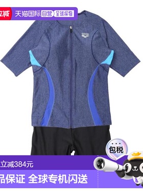 日本直邮ARENA 女子健身水泳分体泳衣 AS5SWF44L BLBL阿瑞娜