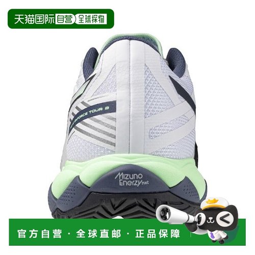 日本直邮MIZUNO-Wave Enforce Tour 2 AC新款美津浓网球鞋