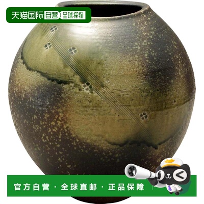 【日本直邮】丸伊制陶 信乐烧 hechimon 花瓶 大型 茶 灰釉印華 M
