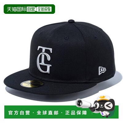 日本直邮NEW ERA 读卖巨人队访客款59FIFTY黑色帽子 S-L码 [14525