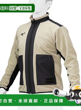 日本直邮MIZUNO-Mizuno（男子，女子）棒球穿着Mizuno Pro Proce