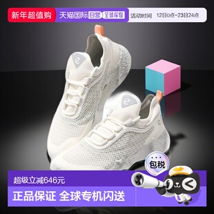 韩国直邮ECCO W 高尔夫 BIOM H5 (115023-61202) 无钉高尔夫球鞋