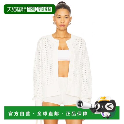 自营Varley Bettina Textured Knit Jacket Womens White Button