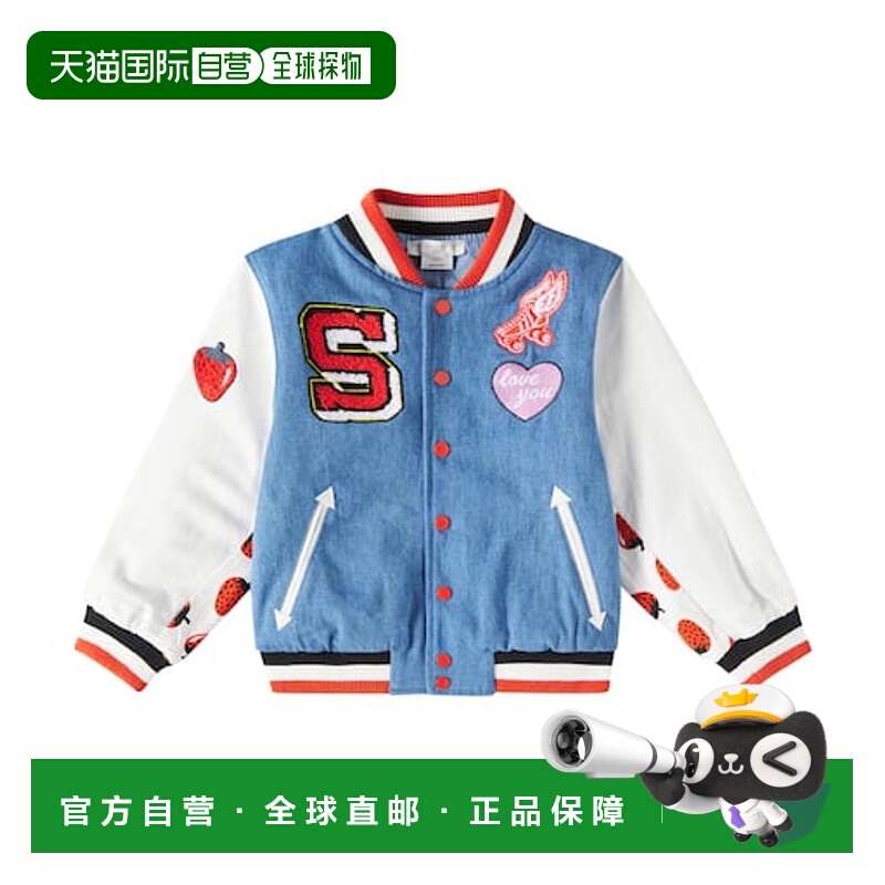 1h可退 香港直邮Stella Mccartney 斯特拉 麦卡特尼 女童 徽标贴