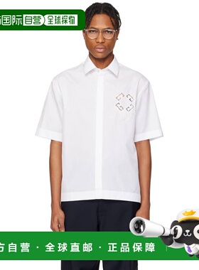 1h可退 香港直邮潮奢 Givenchy 纪梵希 男士 白色 Dripping Embro