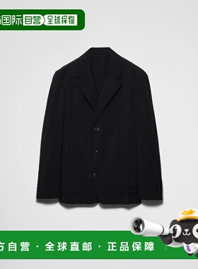 1h可退 欧洲直邮PRADA 普拉达 26春夏 UGM334_13L5_F0002_S_OOO