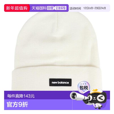 日本直邮New Balance Linear Knit 男士针织帽[LAH33005SST]