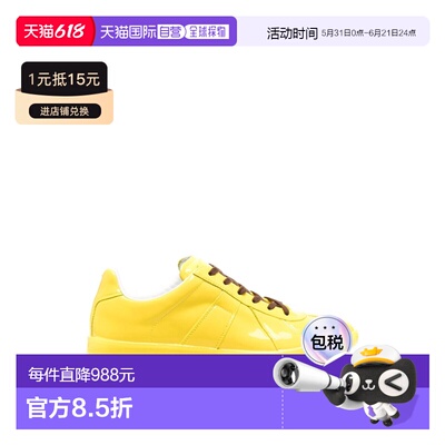 1h可退 香港直邮Maison Margiela 马丁 马吉拉 女士 