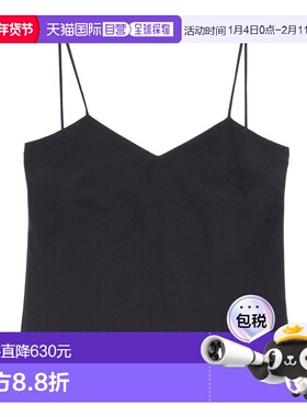 1h可退 香港直邮MaxMara 麦斯玛拉 女士 上衣 MXMUNGHIA173010