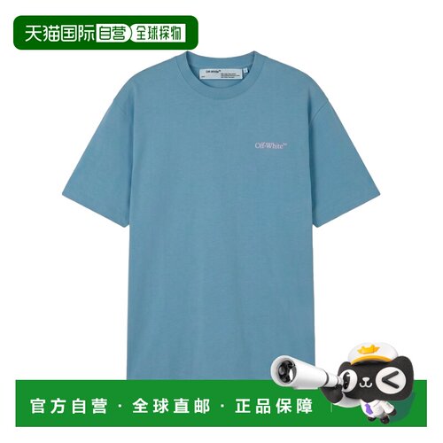 香港直邮OFF-WHITE 男士T恤 44OWOS26T074424 SS2025 蓝色