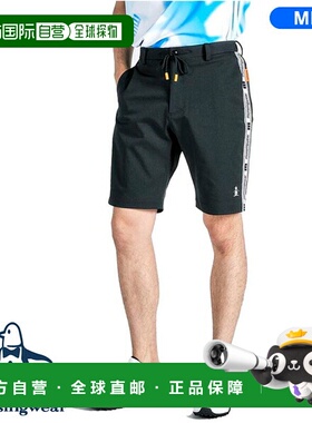 日本直邮Munsingwear 男士 ENVOY 防晒短裤 MEMXJD50