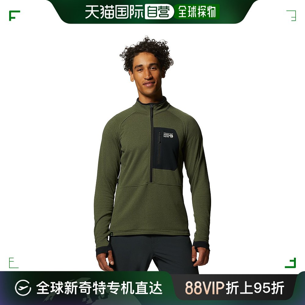 香港直邮潮奢 mountain hardwear男士 Polartec Power格纹半拉