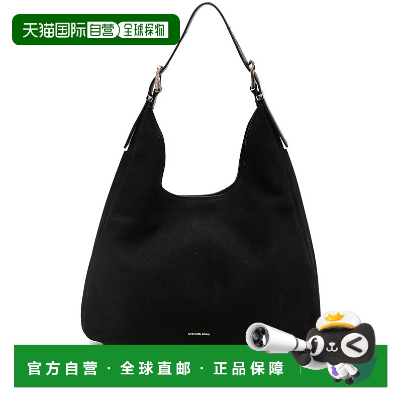1h可退 香港直邮MICHAEL KORS 女士单肩包 30F4GY5H3T001BLACK AW
