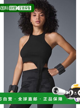 香港直邮alo yoga  ALOSOFT 拼接户外休闲运动圆领套头  背心  女