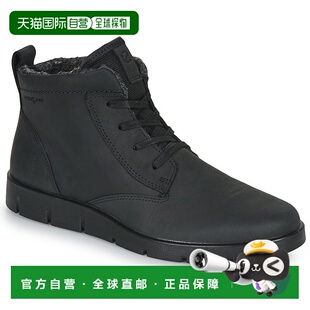 欧洲直邮Ecco  BELLA 女士鞋子靴子 28227301001爱步