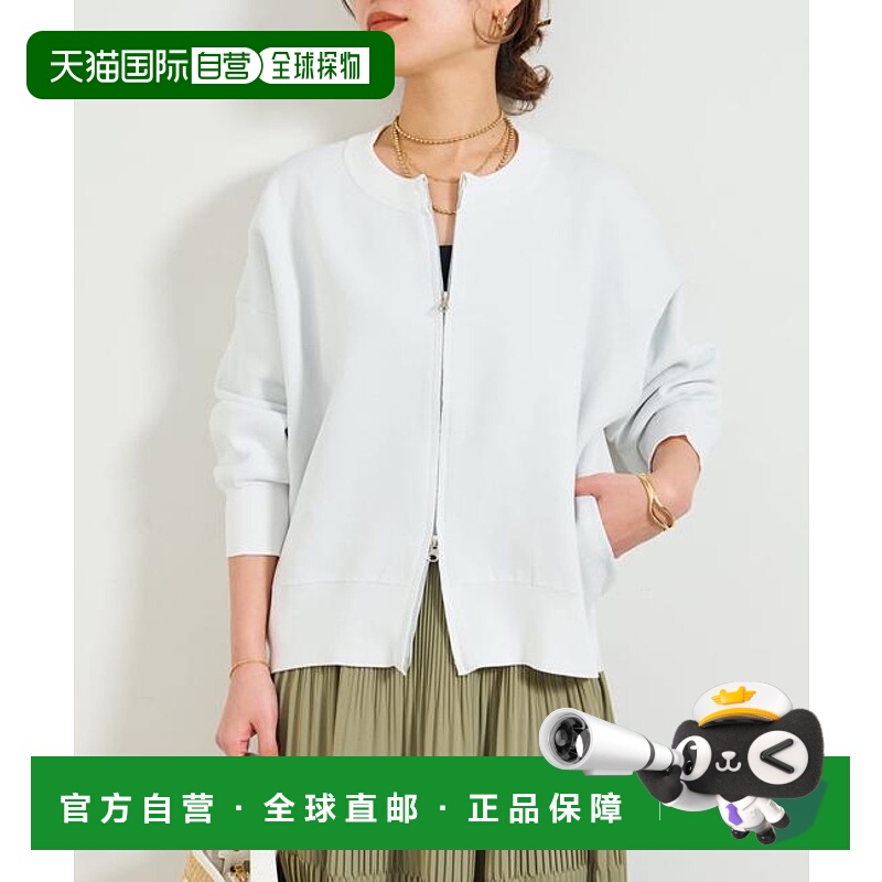 1h可退 日本直邮官方授权 un dix cors 卫衣风针织开衫