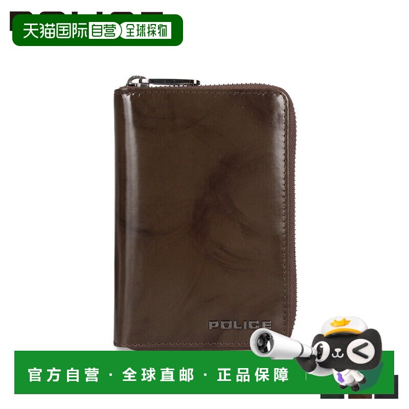 日本直邮POLICE 双折钱包男士拉链 SPAZZOLA MIDDLE WALLET 深棕 - 实物图