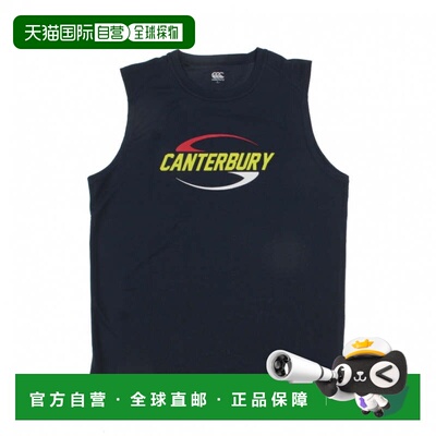 日本直邮Canterbury 男士橄榄球无袖衫 PRACTICE BIG SLEEVELESS