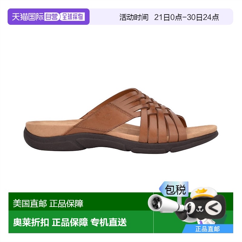 自营easy spirit女式草地便鞋中棕色210-中棕色210 【美国奥莱】
