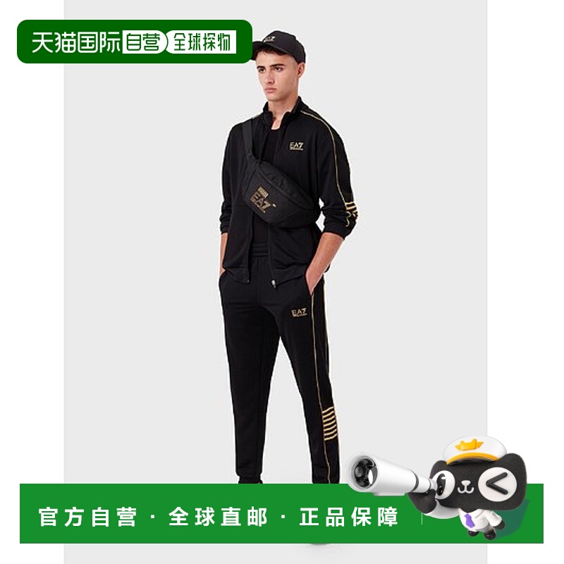 1h可退 香港直邮EA7 EMPORIO ARMANI 男士针织衫 6RPM07PJ16Z0208