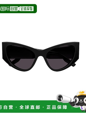 香港直邮BALENCIAGA 男士太阳镜 BB0300S001 SS2025 灰色 Sunglas