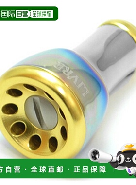 日本直邮Libre 卷轴零件 Fortissimo F2FGL-1 火色/金色