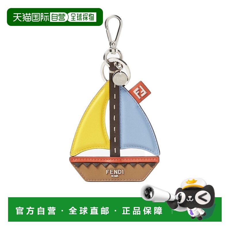 1h可退 香港直邮FENDI 女士钥匙扣 7AS382AJF0F0KQ9 AW2025 花色