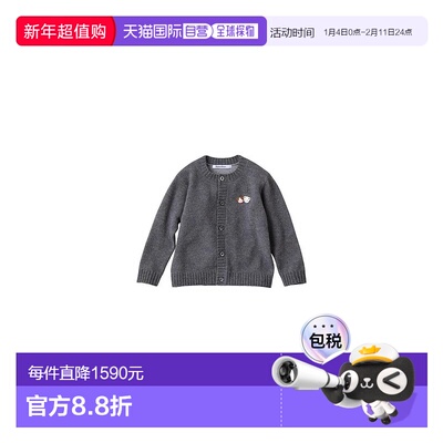 日本直邮日潮 Familiar可爱帅气秋冬款童装开襟衫 132456