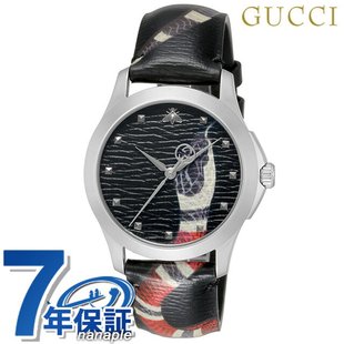 gucci 男士 休闲手表