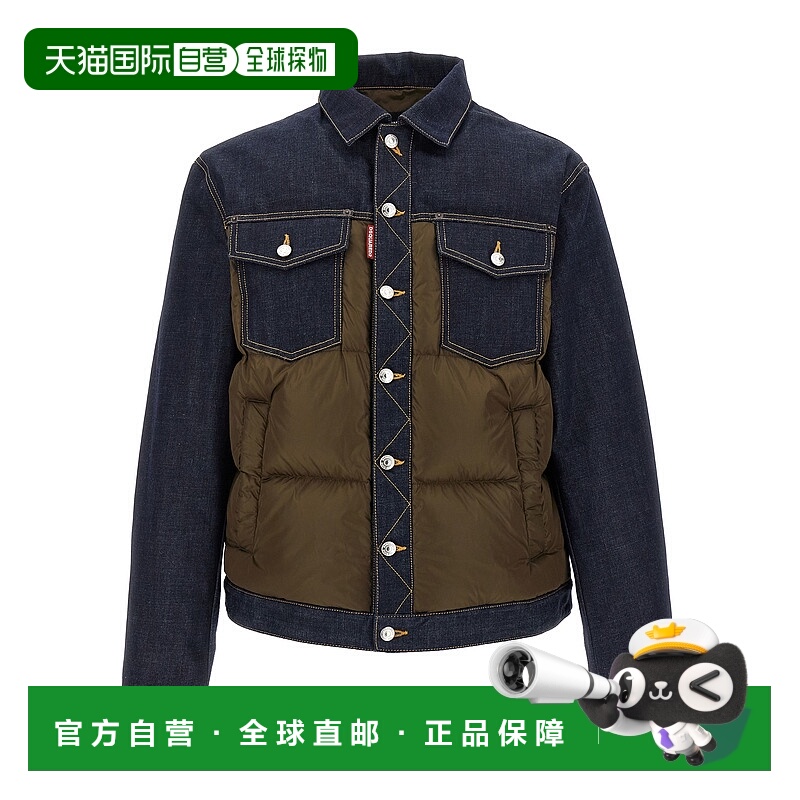 1h可退 香港直邮DSQUARED2 男士夹克 S74AM1610D30011961 AW2025