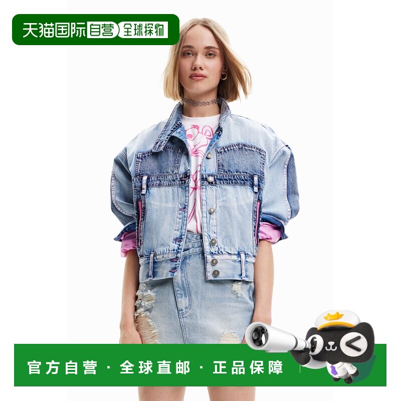 日本直邮Desigual 23SWED48 粉红豹大牛仔夹克（蓝色）外套